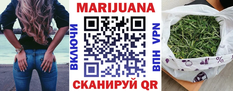 Купить наркотик Новый Оскол APVP  Кокаин  Гашиш  МЕФ  Марихуана 