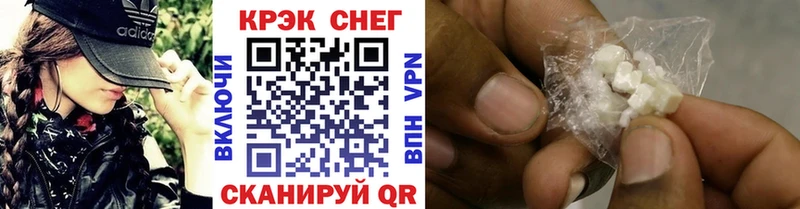 Cocaine Перу купить закладку гидра tor Новый Оскол