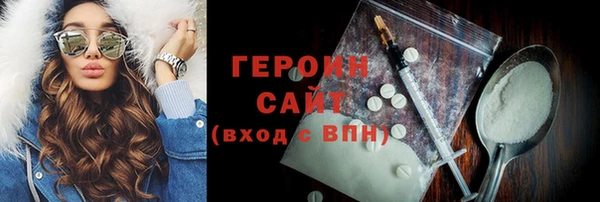 гидропоника Богородицк