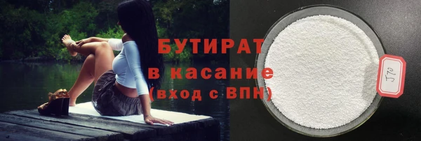 скорость mdpv Богданович