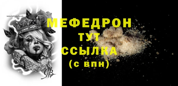 гидропоника Богородицк