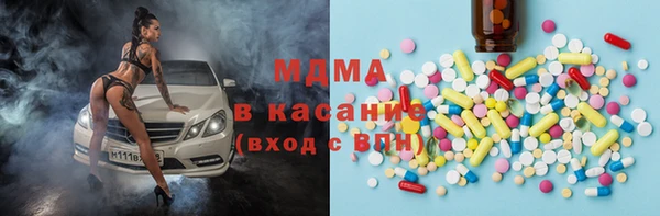 гидропоника Богородицк