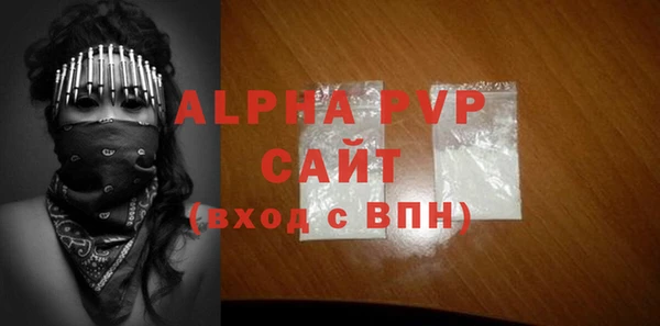 гидропоника Богородицк