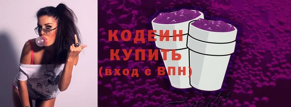 скорость mdpv Богданович