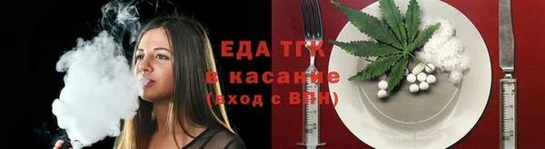 метадон Богородск