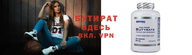 скорость mdpv Богданович