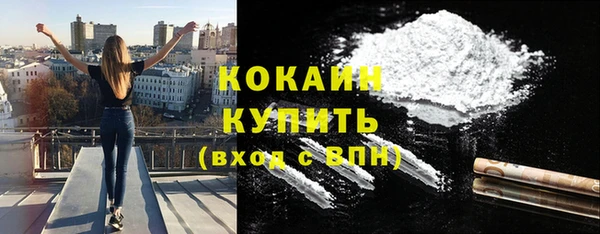 скорость mdpv Богданович