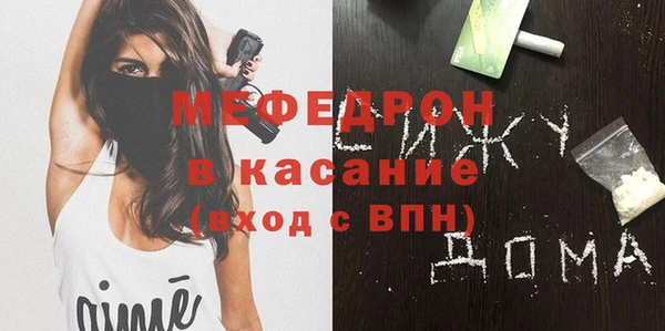 гидропоника Богородицк