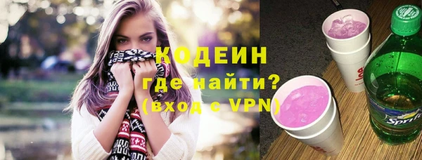скорость mdpv Богданович