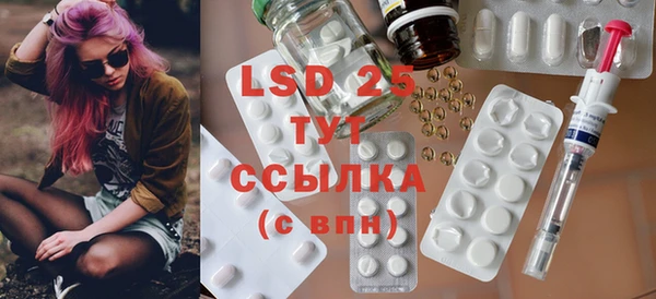 скорость mdpv Богданович