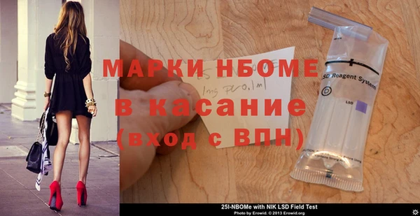 гидропоника Богородицк