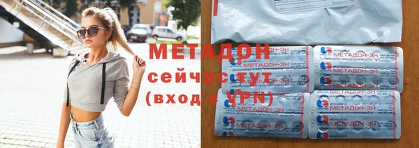 скорость mdpv Богданович