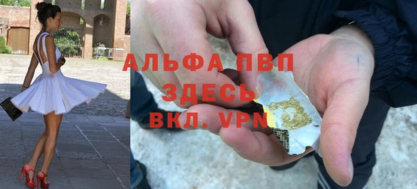 гидропоника Богородицк