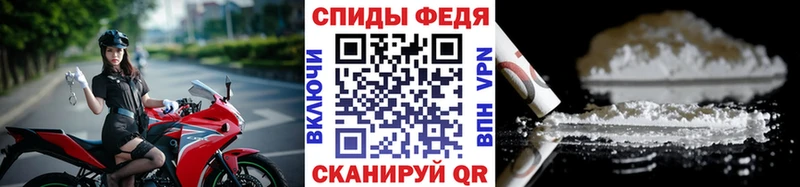 Метамфетамин винт  hydra как войти  Новый Оскол 
